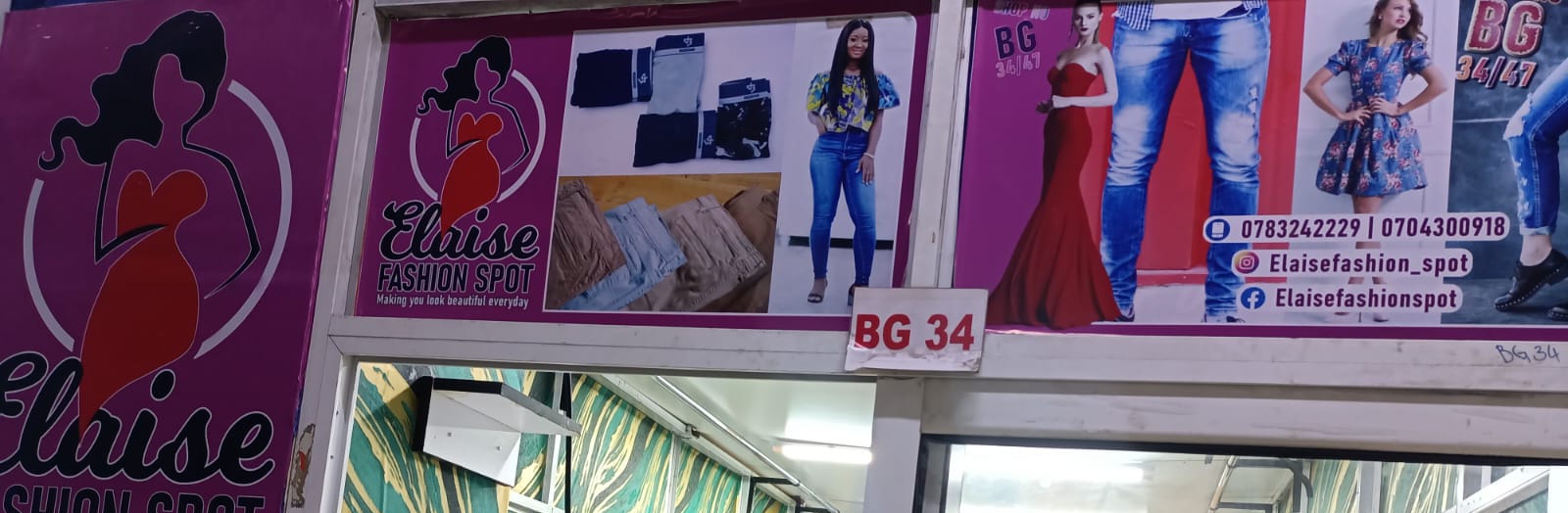 Branding 21